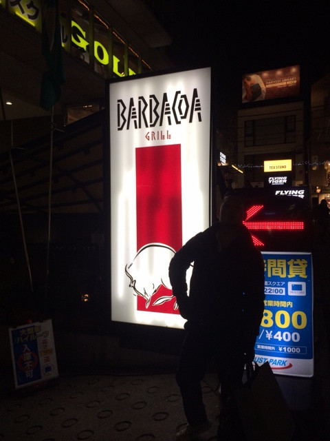 {B4DC9D4C-E328-4DC0-AE4C-6EE3391BA2C5:01}