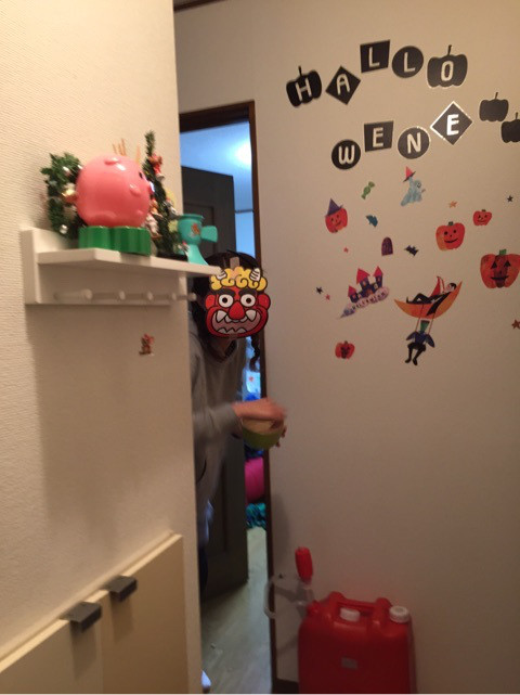 {C16D0C9C-1B84-4EBB-87E0-BC7F3E09C40D}