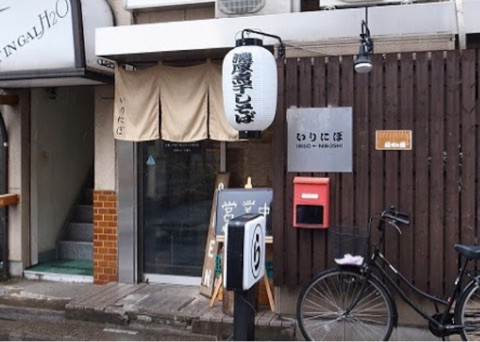 {1CAEB002-53D4-490E-AC1F-E90FFB243C8B}