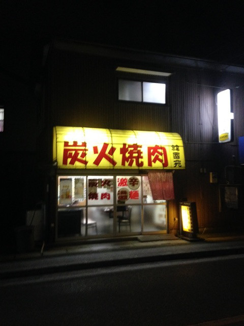 {6781CC6A-35B7-4B57-AF18-A58546CAE152}