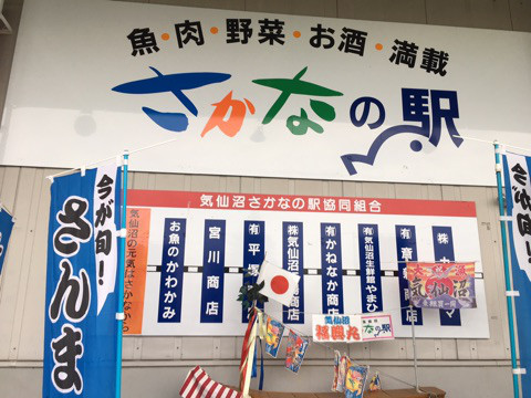 {A37EB478-5823-47A7-A01F-BFD3E09FA7DB}