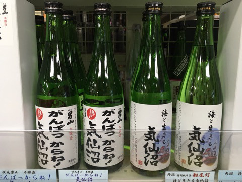 {5FE4C3AD-8641-4699-9551-3FAB79B71CB1}