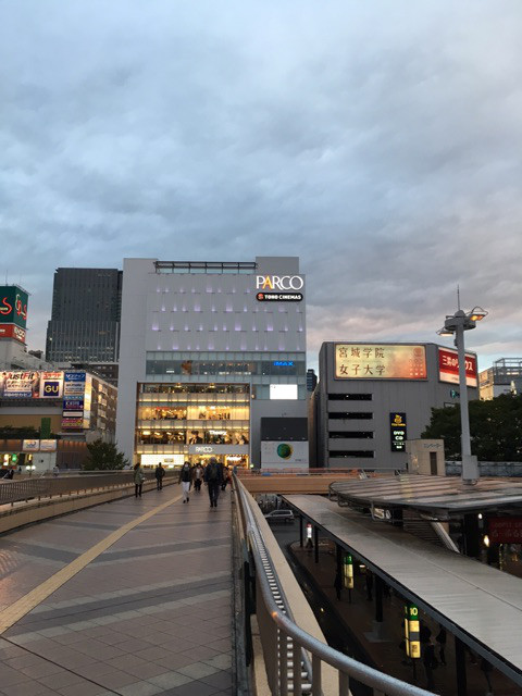 {7F2E08C8-519C-4E20-843D-134EE95DD9B7}