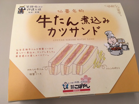 {F191E964-6289-4A94-B933-FC2FE301047B}