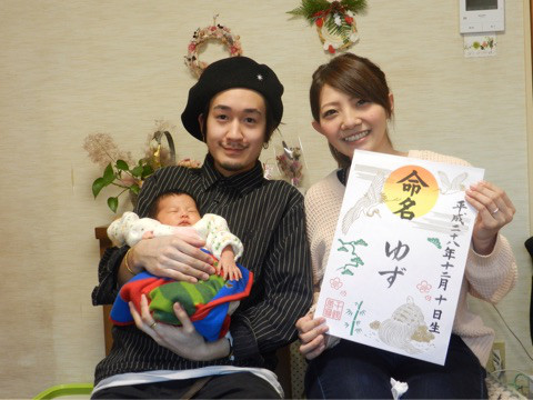 {BC3F903D-1316-4400-8E0B-704B9884D556}